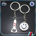 Popular Wholesale Festival Items Bottle Cap Keychain